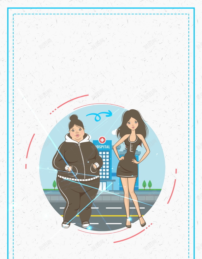 运动健身减肥创意psd设计背景_新图网 https://ixintu.com 减肥健身 体重 健身 减肥 运动 瘦身 腰围 瘦身称重 平面设计 分层文件 PSD源文件 150PPI