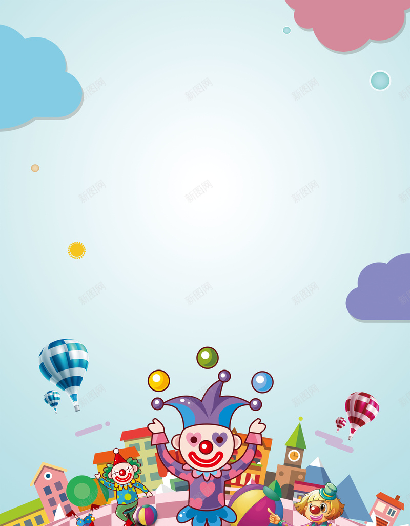 彩色小丑卡通61儿童节海报背景jpg设计背景_新图网 https://ixintu.com 游乐园 游乐园海报 儿童乐园 儿童乐园海报 游乐场 童话之旅 童话世界 儿童节促销 61儿童节 游乐