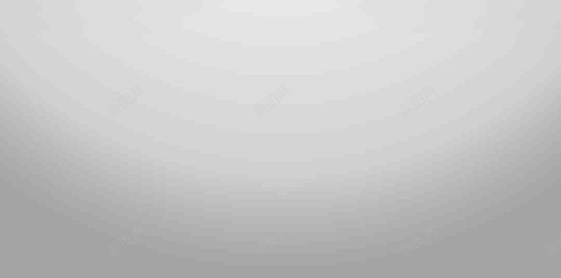 灰色渐变金融商务背景psd设计背景_新图网 https://ixintu.com 商务 渐变 灰色 金子 金融 钱币 香槟 钻石 H5 h5 科技 科幻