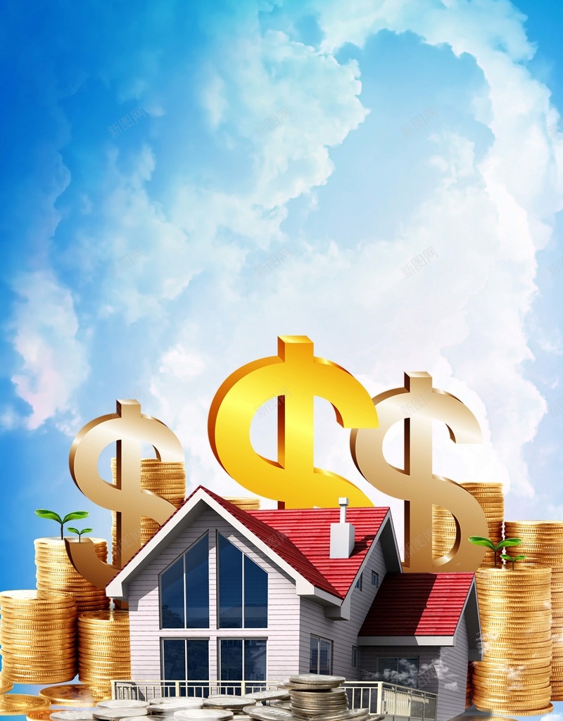 金融商业房屋背景psd设计背景_新图网 https://ixintu.com 商业 房子 海报 金融 金钱 背景 单调 简单