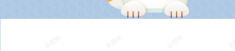 时尚轻松理财安全省心海报psd设计背景_新图网 https://ixintu.com 招财猫 投资 理财 网络 金融 平台 网络投资服务 投资收益 投标 金钱 金币 赚钱 财务 商务金融 投资理财 轻松理财 安全省心 理财找我们 分层文件 PSD源文件 高清背景 PSD素材 背景海报 背景素材 背景模板