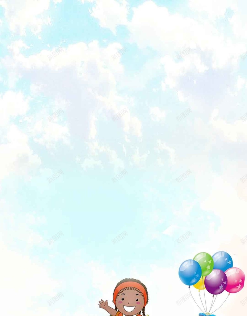 教育幼儿园招生培训H5背景素材psd设计背景_新图网 https://ixintu.com 书 卡通小孩 天空 小草 幼儿园招生 幼儿绘本 开始招生 气球 火热招生 白云 礼物 花 草坪 蓝天