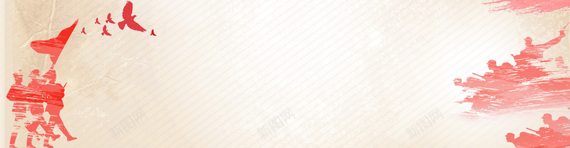 八月建军大气稳重红色海报bannerjpg设计背景_新图网 https://ixintu.com 八月 建军节 军人 旗帜 大气 稳重 红色 海报banner