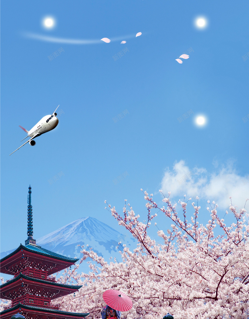 日本自由行旅游海报背景模板jpg设计背景_新图网 https://ixintu.com 日本 自由行 旅游 海报 背景 樱花 简约 创意 宣传 旅行社