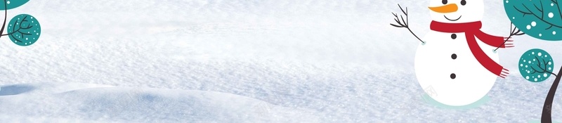 立冬传统清新可爱卡通雪地jpg设计背景_新图网 https://ixintu.com 传统 卡通 可爱 清新 立冬 雪地 雪人 雪花 宣传