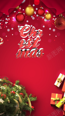 枚红色圣诞节H5梦幻背景psd分层下载背景