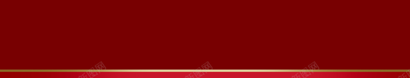 周年庆活动宣传海报psd设计背景_新图网 https://ixintu.com 红色 简单大方 企业周年庆 庆典海报 生日 宣传海报 周年背 科技 科幻 商务
