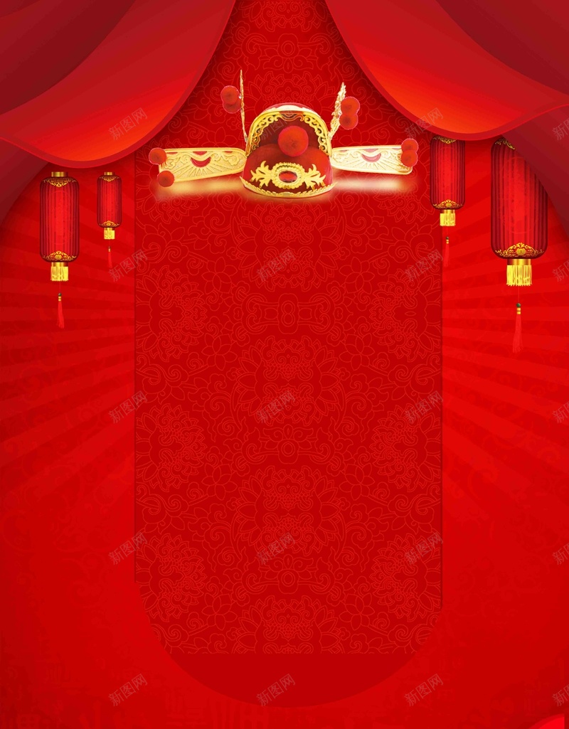 大气高考金榜题名喜报谢师宴海报psd设计背景_新图网 https://ixintu.com 中考冲刺 励志标语 喜报 备战高考 梦想起航 毕业季 红色喜报 致青春 高考冲刺 高考加油 高考状元