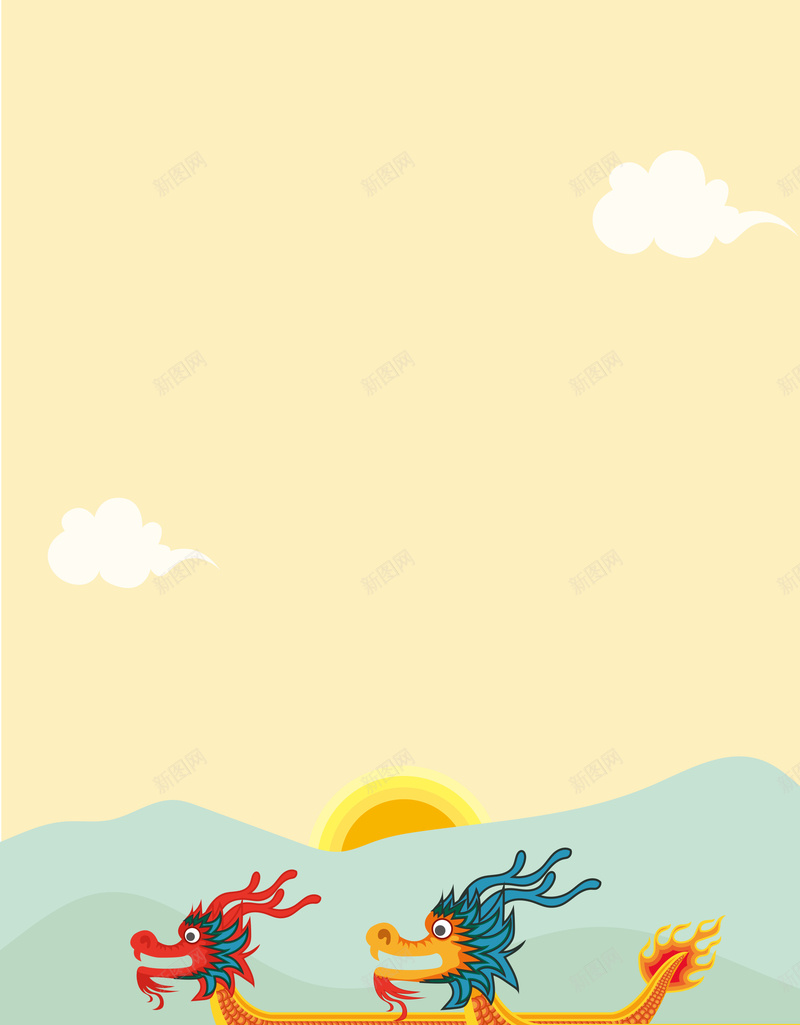 简约扁平创意广告端午节日龙舟背景素材psd设计背景_新图网 https://ixintu.com 创意 广告 扁平 端午 简约 节日 龙舟 背景 素材