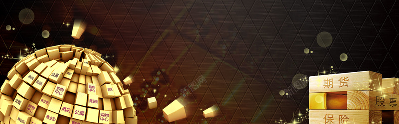 金融黑金大气理财bannerpsd设计背景_新图网 https://ixintu.com 储蓄 投资 财富 金币 金融 质感 纹理 理财 扁平 黑金 banner