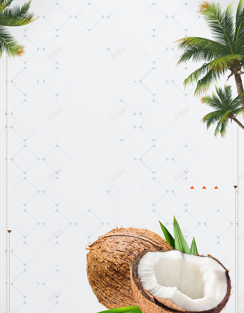 健康新鲜鲜榨椰子汁jpg设计背景_新图网 https://ixintu.com 健康 新鲜 椰子 清爽 鲜榨 椰子汁 椰奶 果汁 畅饮 美味 椰肉 椰蓉 椰树 果汁美味 鲜美椰奶 平面设计 分层文件 PSD源文件 150PPI