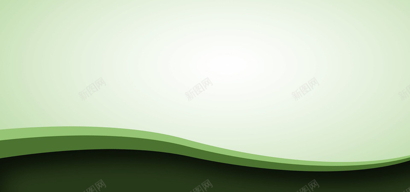 绿色曲线波浪状背景图jpg设计背景_新图网 https://ixintu.com 海报banner 光晕 曲线 绿色 波浪状