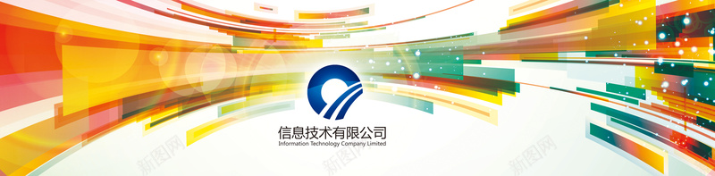 信息公司海报背景素材psd设计背景_新图网 https://ixintu.com 信息公司 公司海报 几何图形 几何背景 公司背景 素材海报 科技