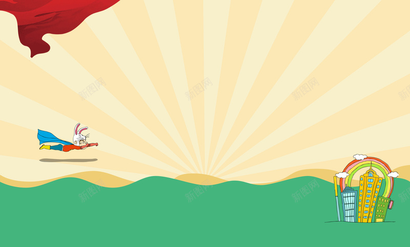房地产活动海报背景素材jpg设计背景_新图网 https://ixintu.com 卡通人物 房地产 地产 建筑 特惠 房地产活动图片下载 优惠 彩虹 渐变 暴炸