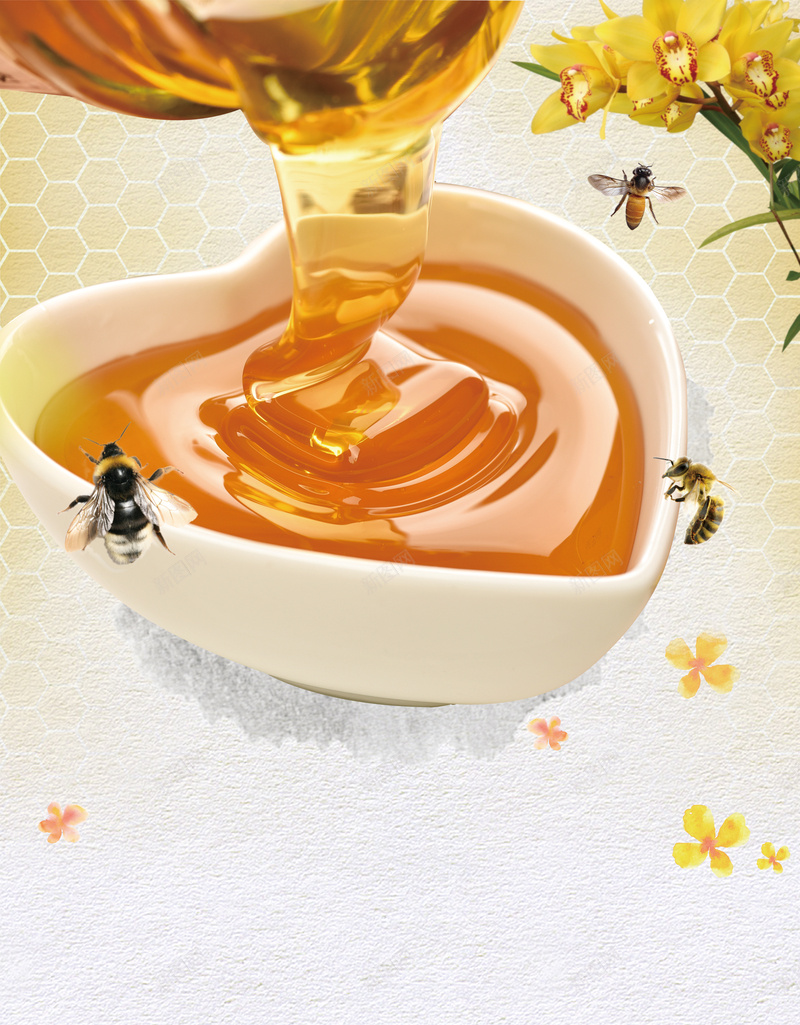 唯美小清新纯天然蜂蜜养生海报psd设计背景_新图网 https://ixintu.com 野蜂蜜 养生 正品 美食 蜂蜜 纯正蜂蜜 蜂蜜保养 美味蜂蜜 简约 花朵 蜜蜂