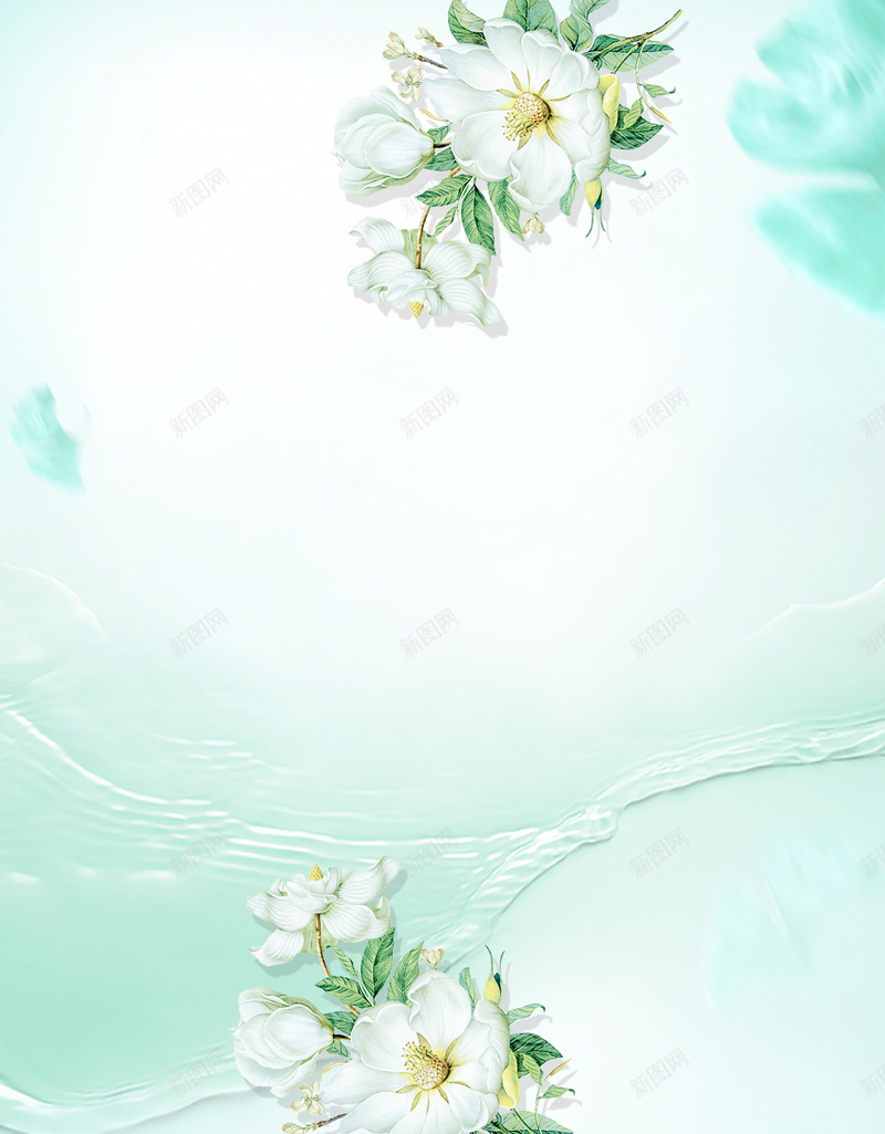 文艺清新补水滋润psd设计背景_新图网 https://ixintu.com 化妆品海报 文艺海报 绿色植物 绿色海报 清新 补水滋润 化妆品背景 美容海报