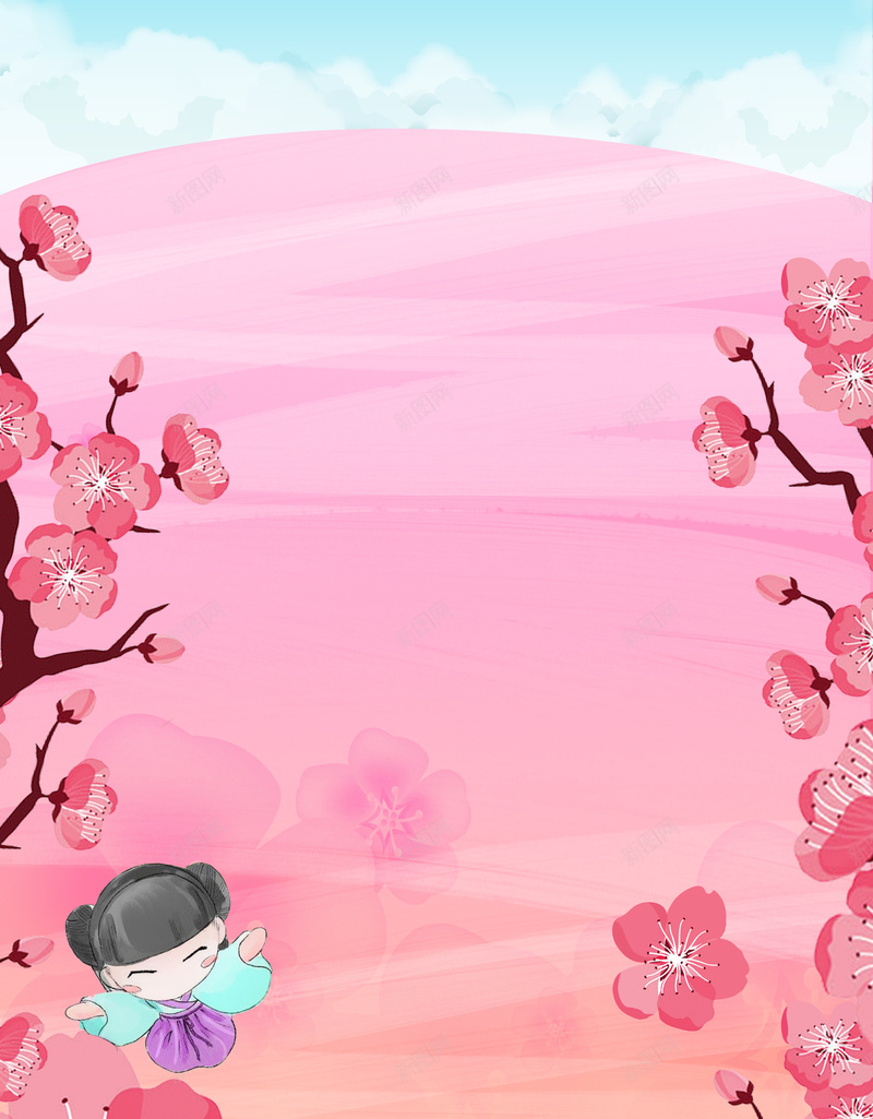 粉色手绘插画桃花节海报背景素材psd设计背景_新图网 https://ixintu.com 桃花节海报 赏桃花 插画 矢量 粉色 桃花林 桃花展板 桃花旅游 桃花春游 桃花摄影 桃花图