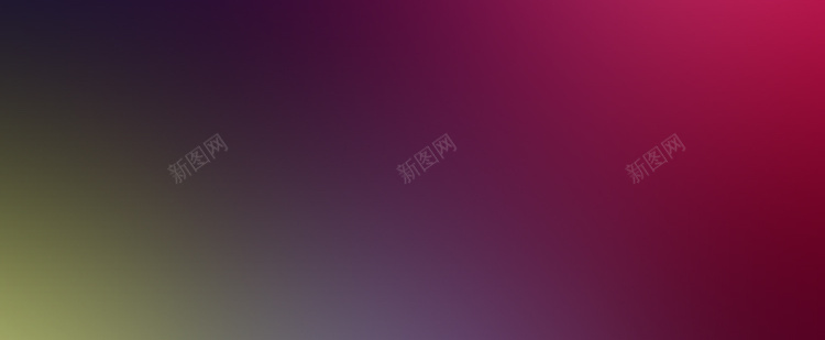 简约渐变jpg设计背景_新图网 https://ixintu.com 光效 光晕 渐变 简洁 简约 H5背景 H5 h5 扁平 几何