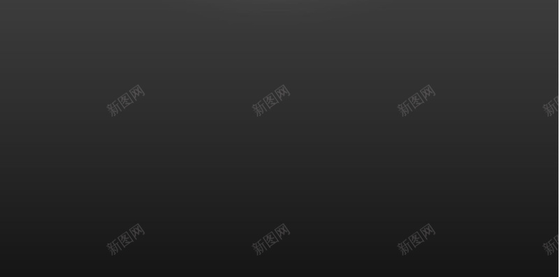 空木搁架上的点光矢量背景图psd设计背景_新图网 https://ixintu.com 木架 灯光 黑色 矢量 背景图 H5 科技 科幻 商务