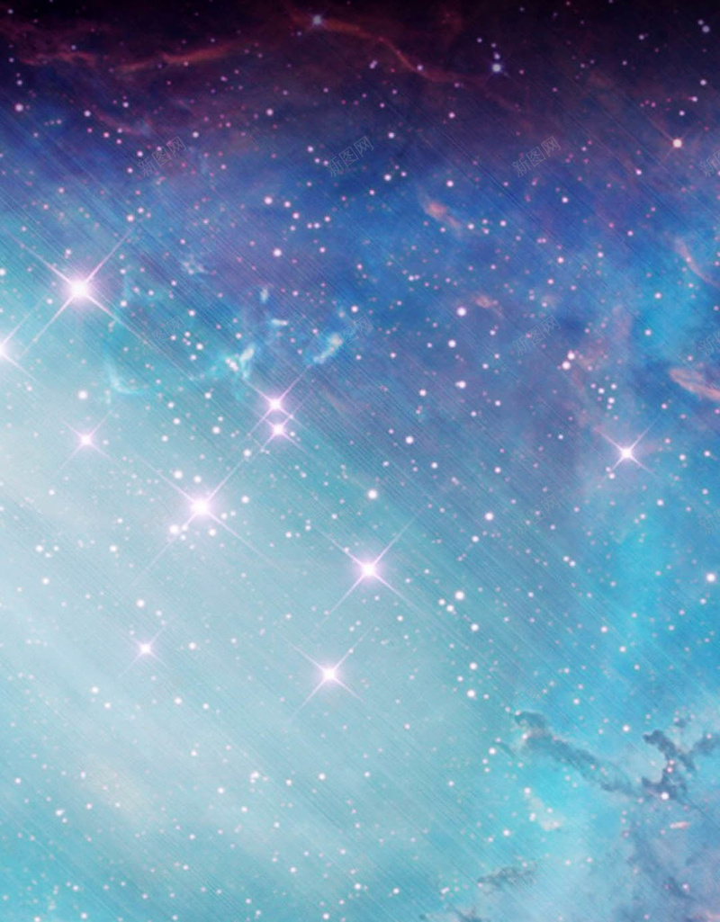 渐变星光H5背景jpg设计背景_新图网 https://ixintu.com 渐变背景 星光 星星 星空 紫色 蓝色 彩色 H5 h5 H5背景