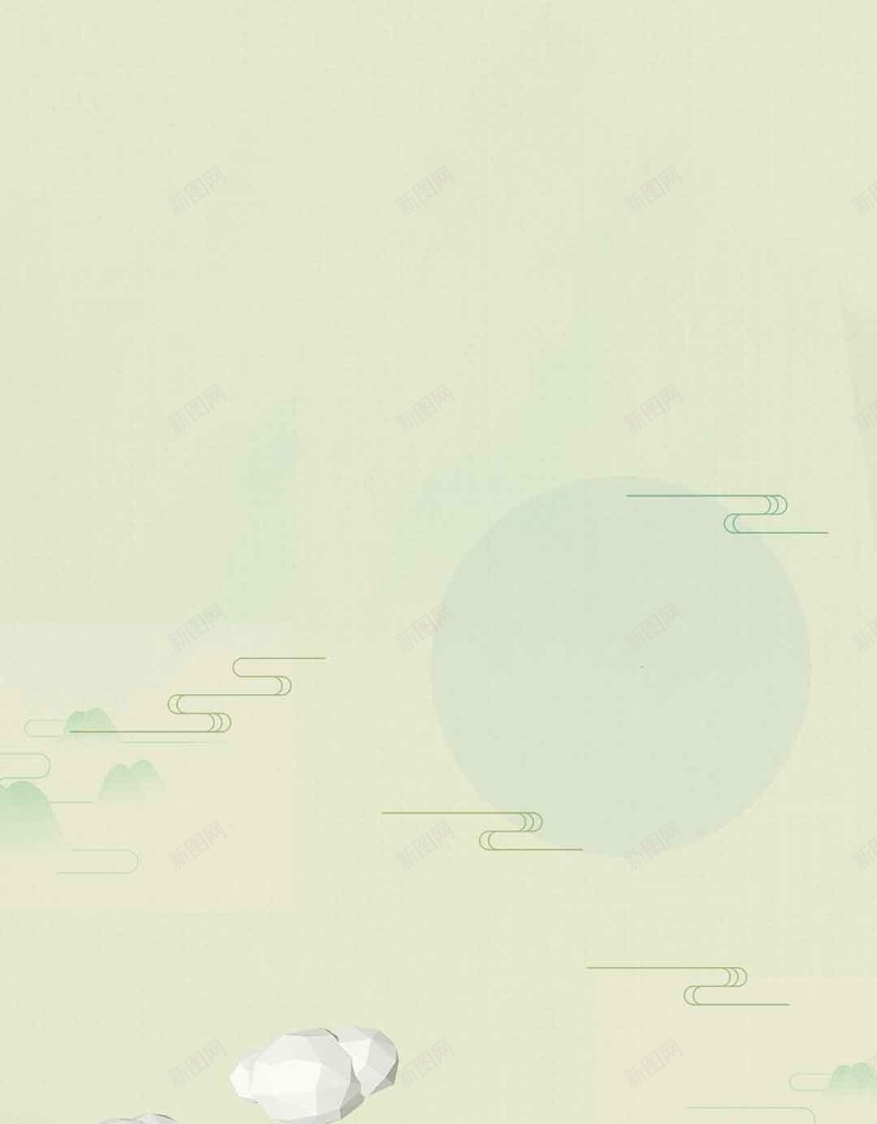 二十四节气风车白云太阳手绘H5背景psd设计背景_新图网 https://ixintu.com 淡绿色 水车 小清新 二十四节气 风车 白云 太阳 手绘H5背景素材 文艺风