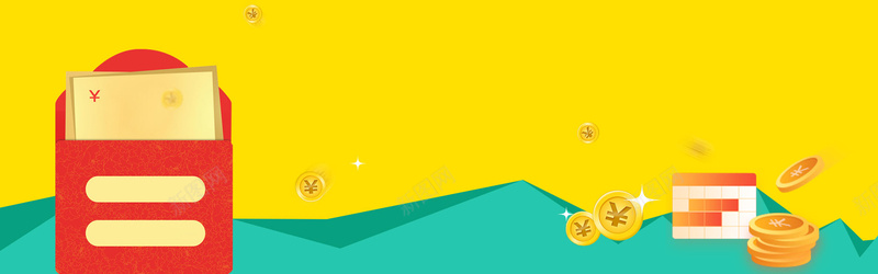 金融理财扁平bannerjpg设计背景_新图网 https://ixintu.com 海报banner 现金券 网投 金币 钱袋 投促金融 网上投资 扁平 渐变