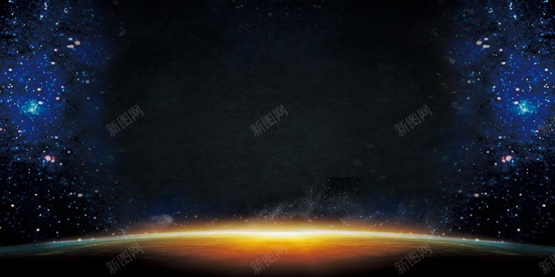 时尚科技创新未来jpg设计背景_新图网 https://ixintu.com 高端峰会 会议 创新赢未来 科技 星空 产业峰会 创新 会议墙 会议板 晚会舞台 科技展板 科技感 创意地球 星球 平面设计 分层文件 PSD源文件 150PPI