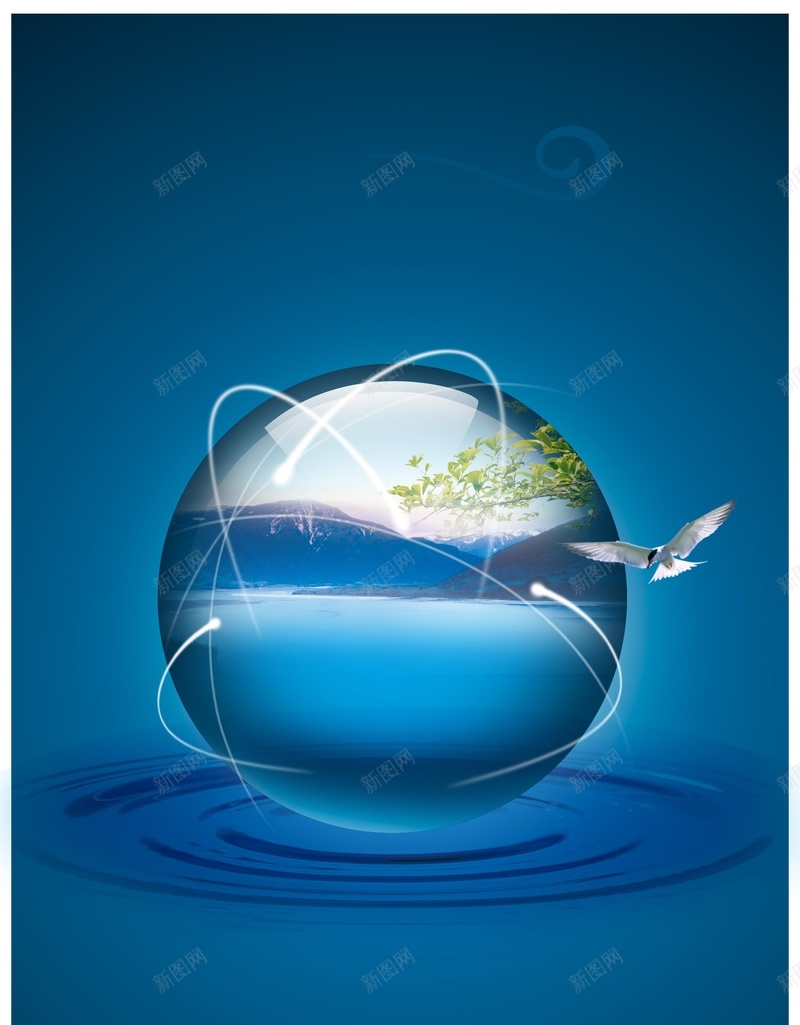 商务科技海报背景素材psd设计背景_新图网 https://ixintu.com 高清背景大全 商务 海报 科技 背景 企业文化 地产 家居 生活 艺术 品质 科幻