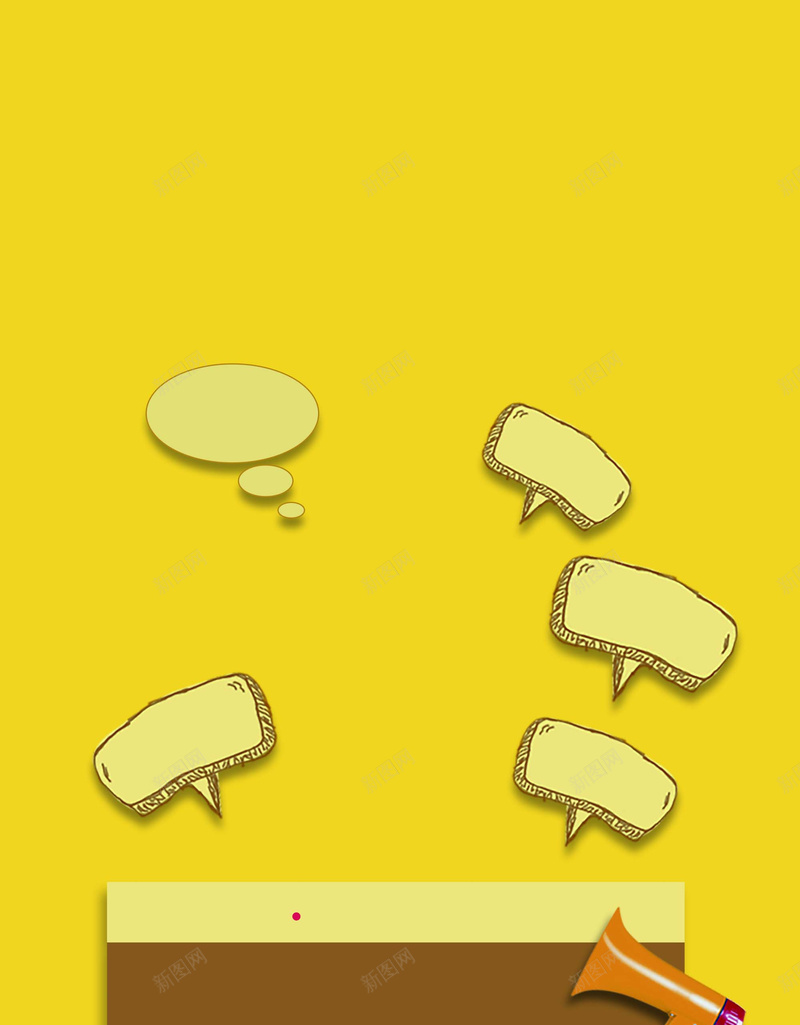 卡通小清新对话框背景模板jpg设计背景_新图网 https://ixintu.com 对话框 小清新 扁平化 卡通 童趣 喇叭 素材背景 背景模板 清新背景
