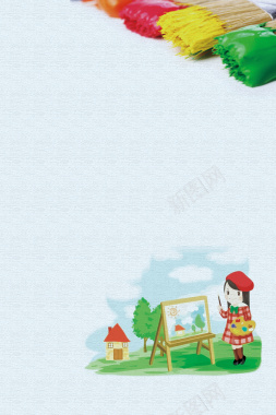 美术绘画海报背景背景图片 美术绘画海报背景背景