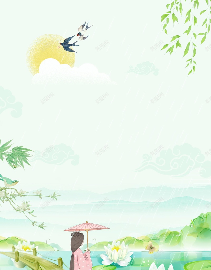 小清新二十四节气谷雨背景psd设计背景_新图网 https://ixintu.com 中国节气 传统文化 传统节日 节气 谷雨 二十四节气谷雨节气 清新 下雨 分层文件 PSD源文件 高清背景 PSD素材 背景海报 背景素材 背景模板
