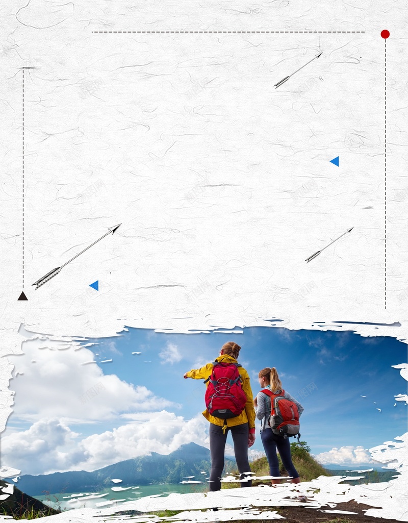 徒步客运动户外运动psd设计背景_新图网 https://ixintu.com 徒步旅行 野外郊游 徒步客 旅行 运动 户外运动 背包客 独自旅行 徒步客运动户外运动 自由行 旅游 平面设计 分层文件 PSD源文件 150PPI