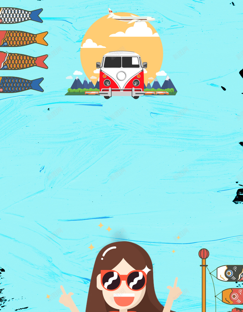清新扁平化插画之日本之旅海报背景jpg设计背景_新图网 https://ixintu.com 清新 蓝色 扁平 插画 大巴车 女孩 旅行 日本 出国旅游 卡通鱼 手绘 喜欢 卡通 童趣