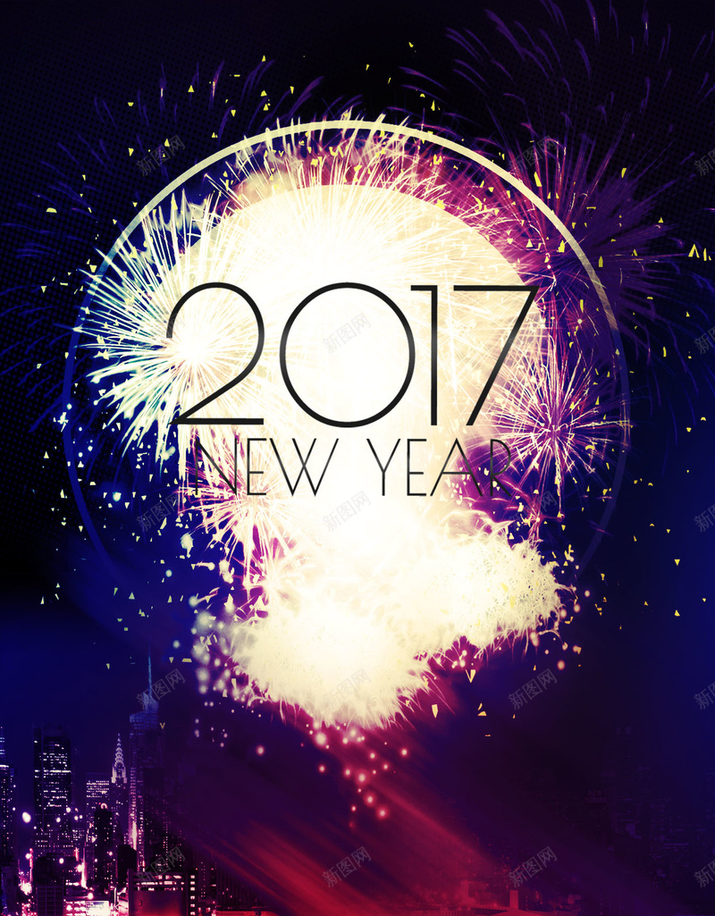 2017狂欢海报H5背景psd设计背景_新图网 https://ixintu.com 2017年 庆典 海报 狂欢 盛宴 科幻 炫丽 烟花 城市 都市 2017年狂欢 2017海报 H5
