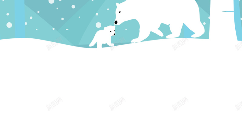 立冬小雪节气雪花背景图psd设计背景_新图网 https://ixintu.com 立冬 小雪 雪花 冬季 扁平化 简约 H5背景 愉快 温暖 H5 h5 扁平 渐变 几何