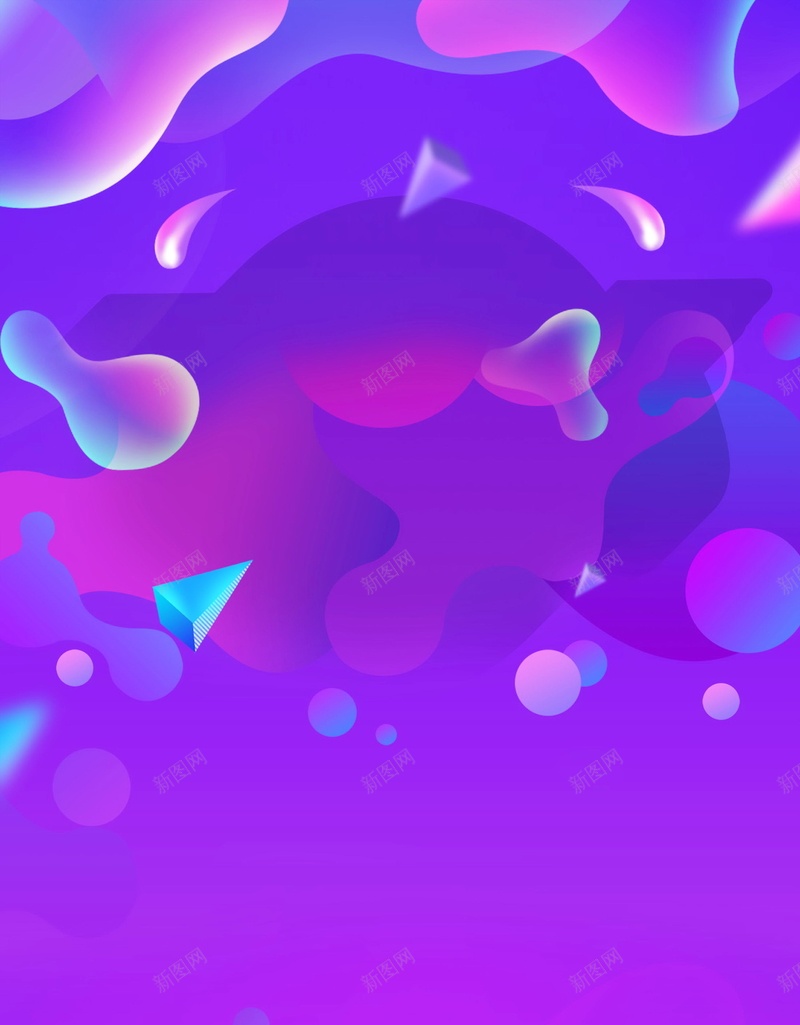 流体渐变商场促销背景jpg设计背景_新图网 https://ixintu.com 流体渐变 创意 多彩 渐变 简约 清新 促销 分层文件 PSD源文件 高清背景 PSD素材 背景海报 背景素材 背景模板