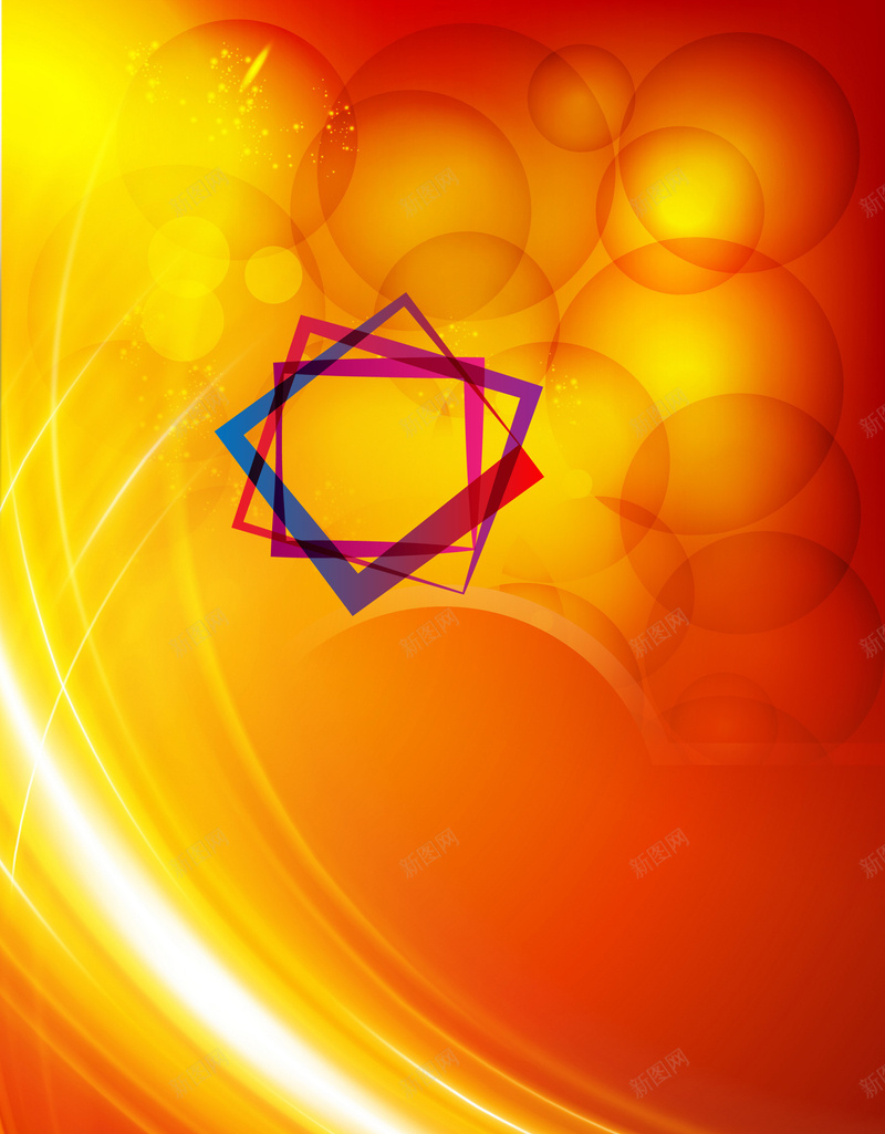 几何光影海报背景素材psd设计背景_新图网 https://ixintu.com 免费背景 背景素材 海报 背景 高清 背景下载 几何 彩色 光影 艺术