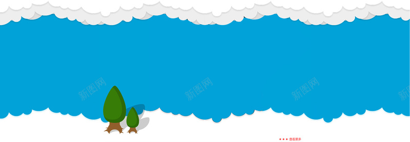 母婴用品促销背景jpg设计背景_新图网 https://ixintu.com 母婴用品促销背景 扁平化 几何 树木 白云 海报banner 扁平 渐变