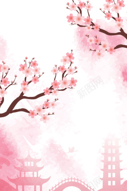 粉色手绘春游樱花节春天花季背景背景