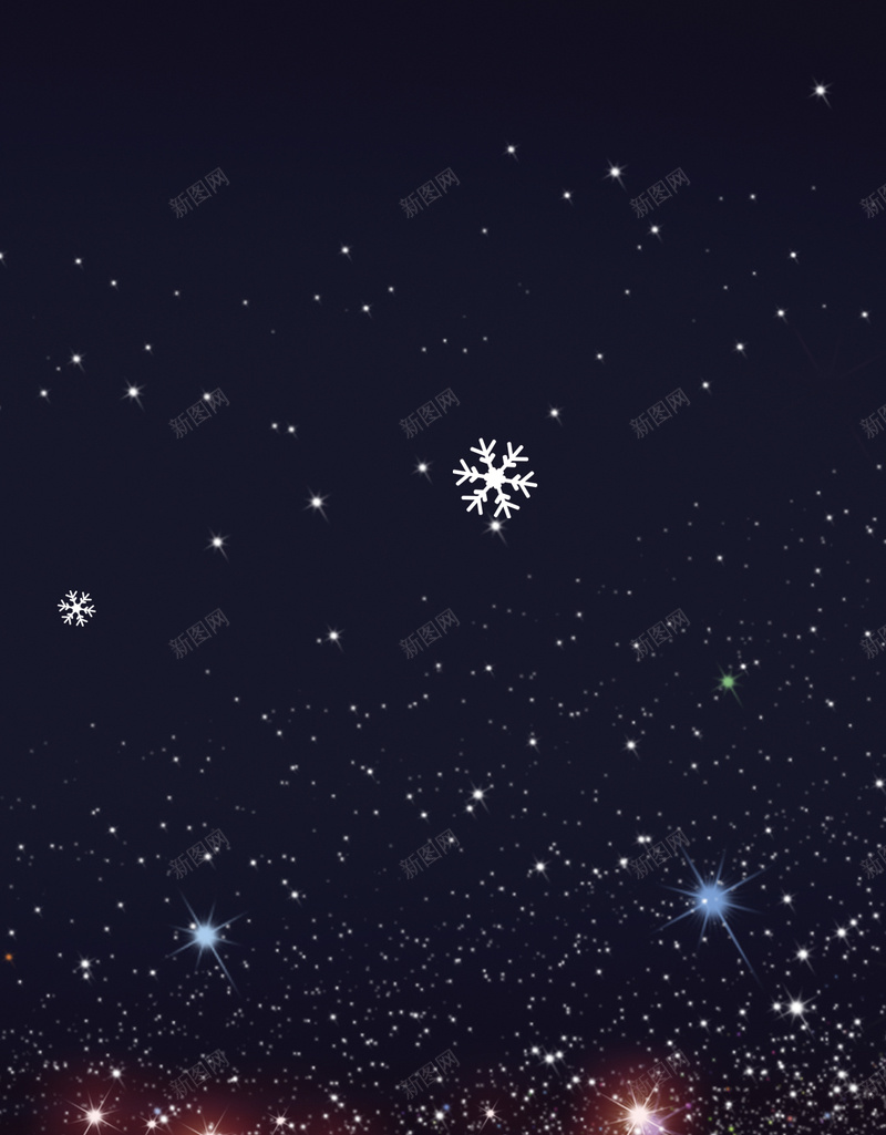 炫酷夜晚星星背景psd设计背景_新图网 https://ixintu.com 冬天 夜晚 星星 炫酷 雪花 H5 h5 大气