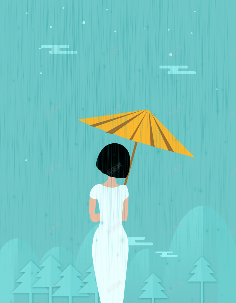 唯美女生旗袍雨季海报背景psd设计背景_新图网 https://ixintu.com 海报设计 雨伞海报 雨天海报 雨季海报 彩色 打伞的女孩海报 唯美 手绘