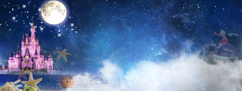 梦幻城堡背景jpg设计背景_新图网 https://ixintu.com 促销广告图 儿童家具 轮播图 梦幻 淘宝天猫 网店 儿童家具轮播图海报素材 海报节日促销 海报banner 其他