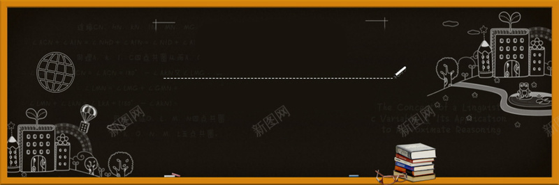青春毕业季背景素材jpg设计背景_新图网 https://ixintu.com 教学楼 毕业季 卡通 青春 黑板 地区 书本 粉笔