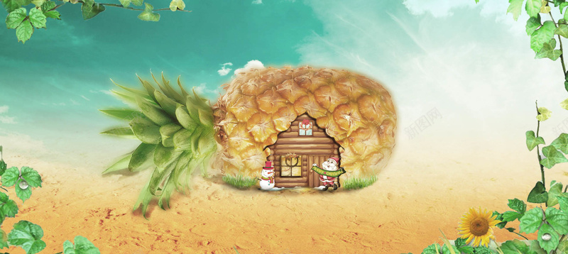 淘宝童趣绿色背景psd设计背景_新图网 https://ixintu.com 菠萝 绿色素材 沙滩 花草 雪人 异形菠萝 卡通房屋 圣诞老人 木屋 阳光 搞笑 开心 幸福 温暖