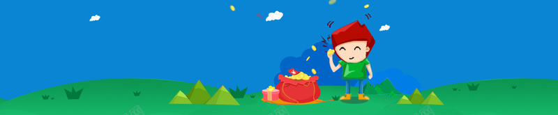 投资理财卡通蓝色绿色海报bannerpsd设计背景_新图网 https://ixintu.com 金融 财富 储蓄 投资 人物 红包 金币 开心 山 理财 卡通 蓝色 绿色 海报 背景