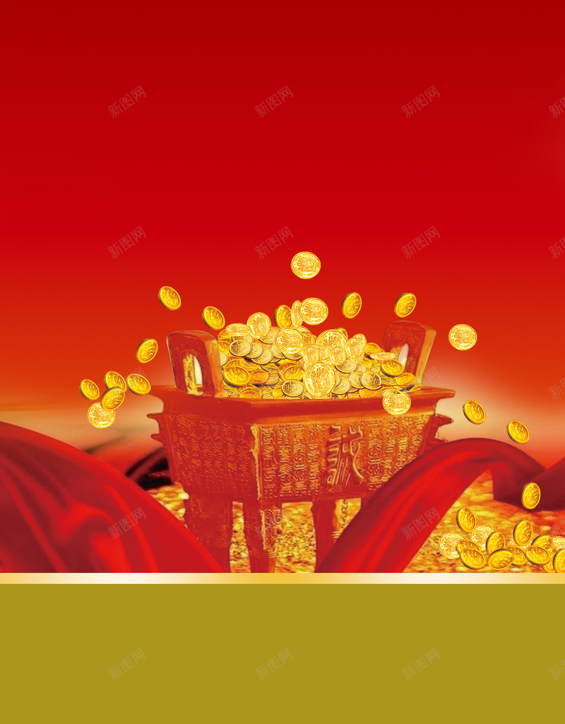贷款展架背景素材psd设计背景_新图网 https://ixintu.com 小额贷款 红色背景 贷款 金币 鼎 贷款展架图片下载 竭诚为您服务 金融