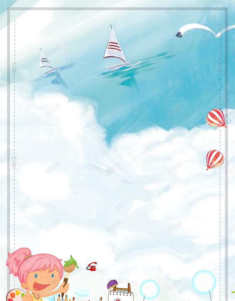 蓝色卡通少儿绘画班人物蓝天线框背景jpg设计背景_新图网 https://ixintu.com 少儿绘画班 人物 卡通 线框 蓝色 少儿才艺班 招生海报 画画的小女孩 蓝天