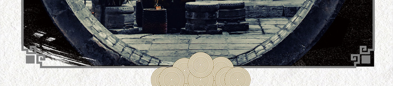 复古中国风中式庭院psd设计背景_新图网 https://ixintu.com 新中式 中式地产 庭院 中国风 中式 别墅院子 复古 古典 水墨 平面设计 分层文件 PSD源文件 150PPI