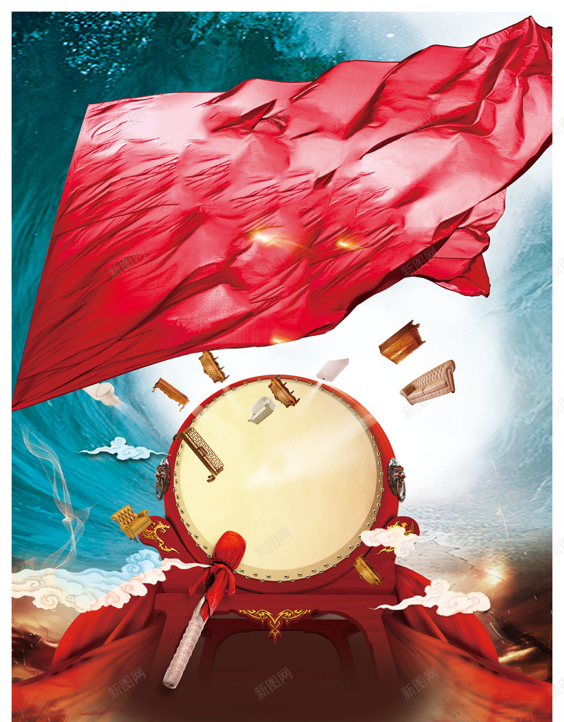 旗开得胜展板背景psd设计背景_新图网 https://ixintu.com 展板背景 设计素材 大鼓 展板 背景 旗开得胜 旗开得胜海报 商业