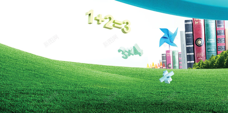 寒假辅导班psd分层H5背景psd设计背景_新图网 https://ixintu.com 蓝色 铅笔 寒假 辅导班 培训班 培训招生 辅导 培训课程 教育培训 艺术培训 H5背景